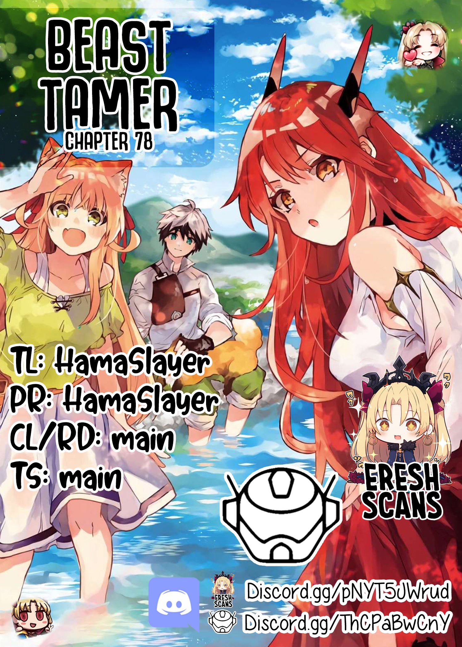 Page 1 of Chapter 78