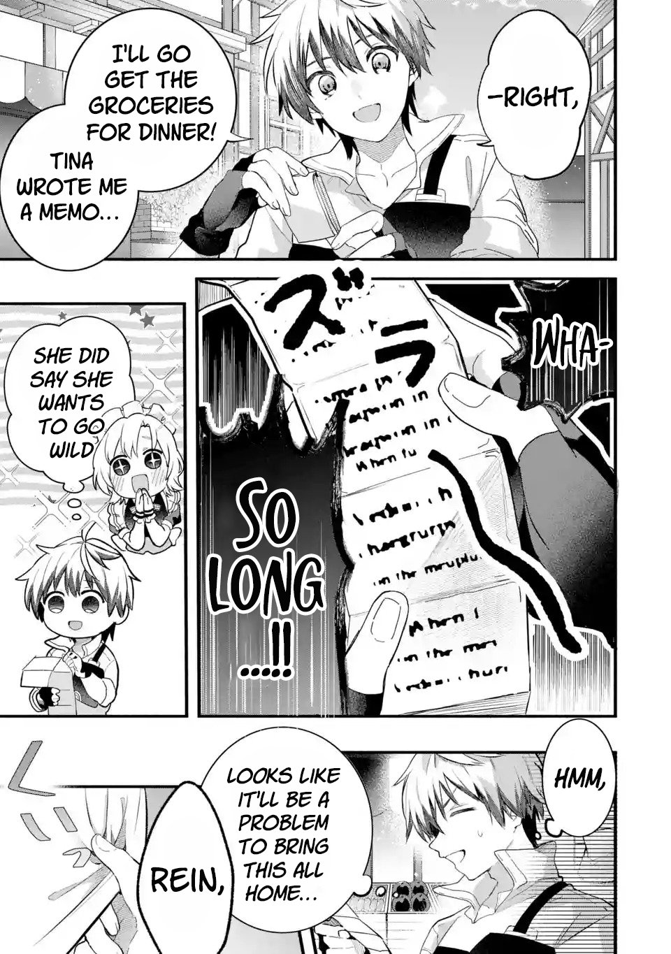 Page 4 of Chapter 78