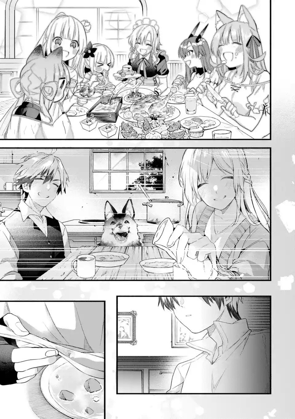 Page 12 of Chapter 78
