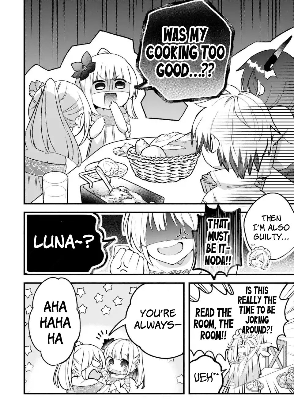 Page 15 of Chapter 78