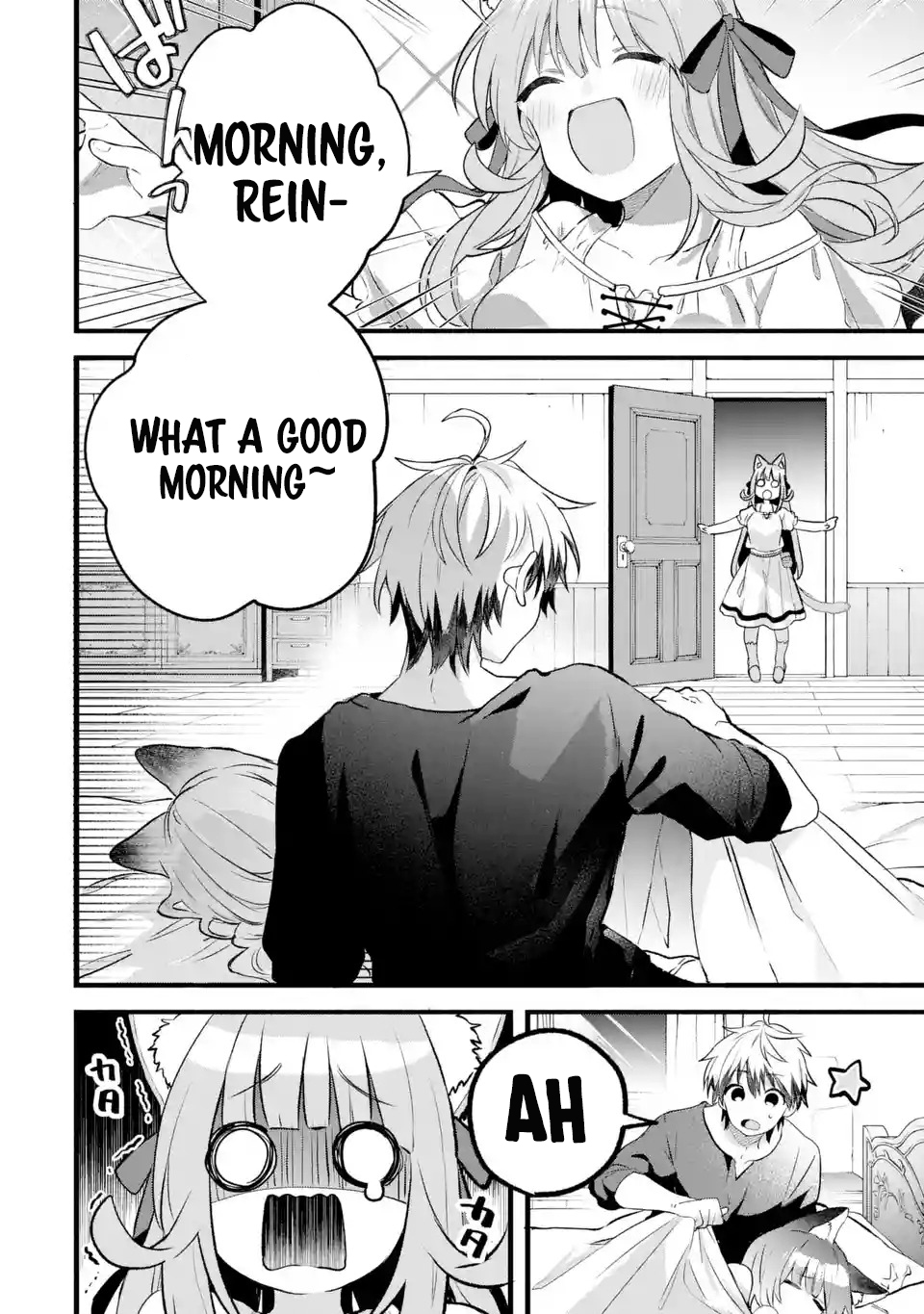 Page 5 of Chapter 79