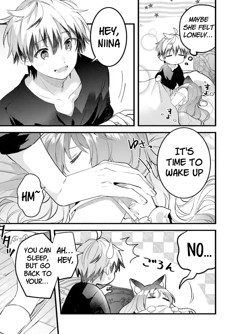 Page 4 of Chapter 79.1