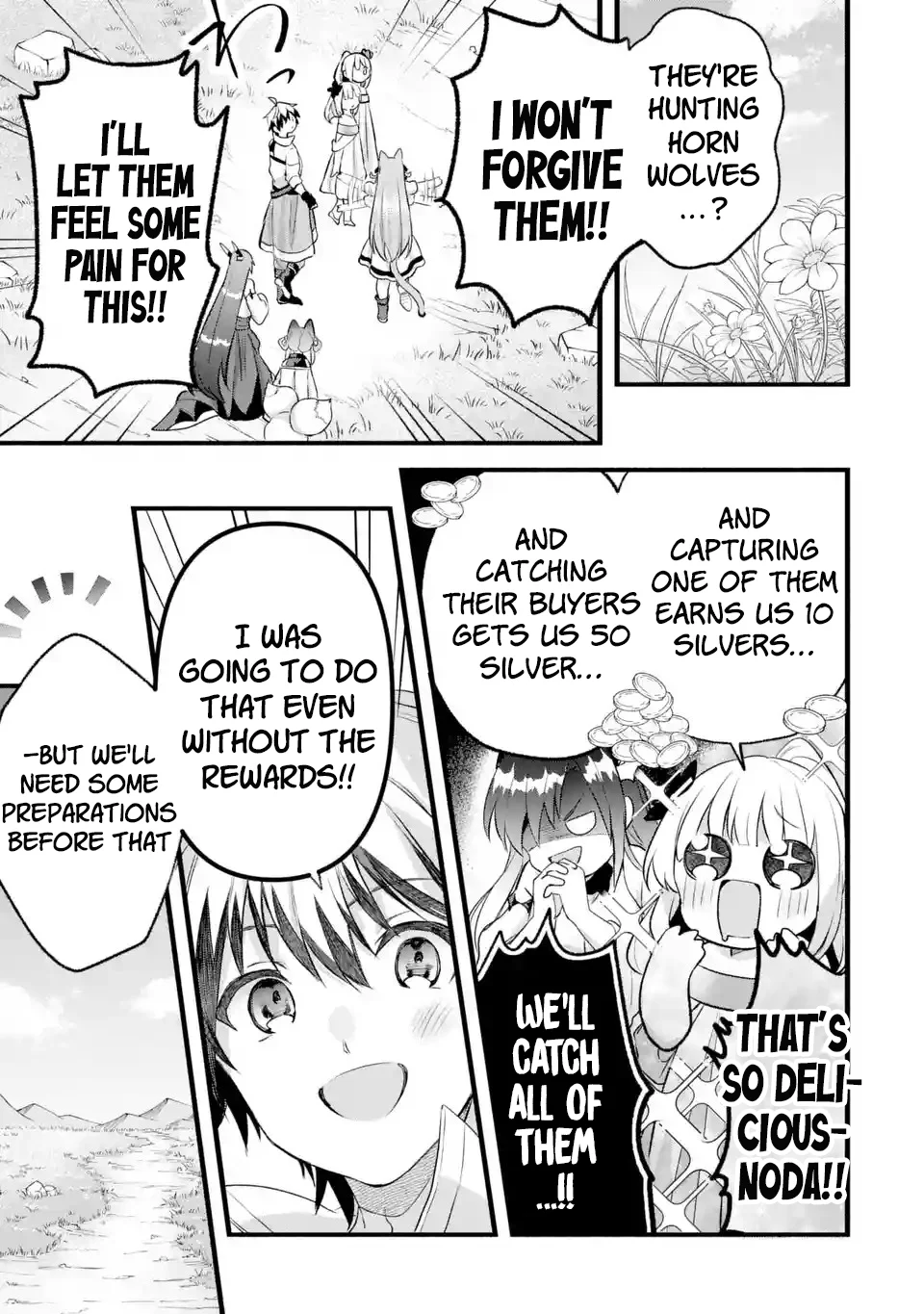Page 12 of Chapter 79.1