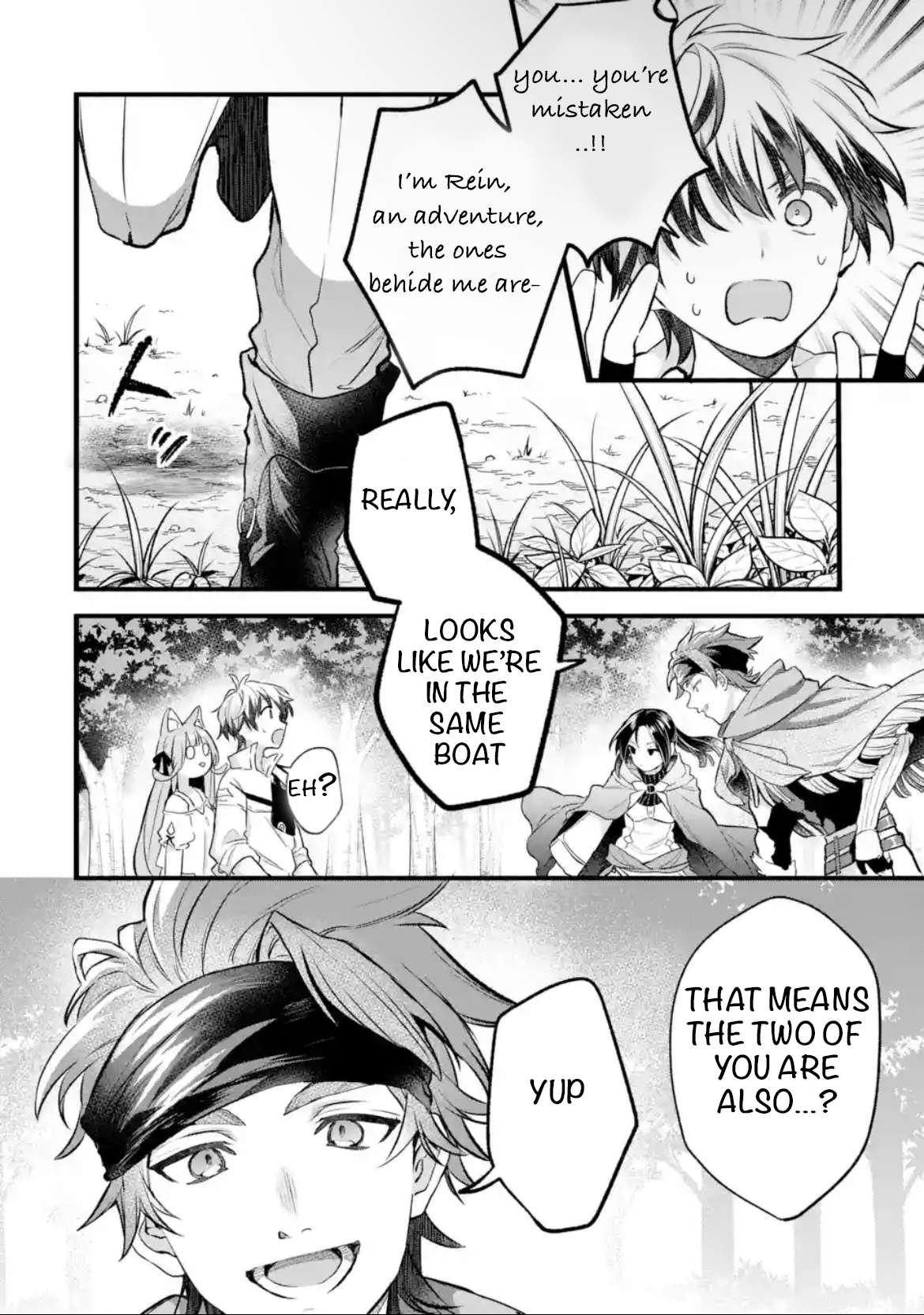Page 2 of Chapter 80