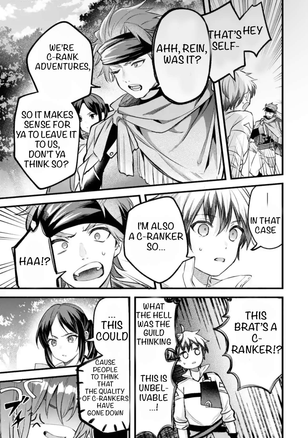 Page 7 of Chapter 80