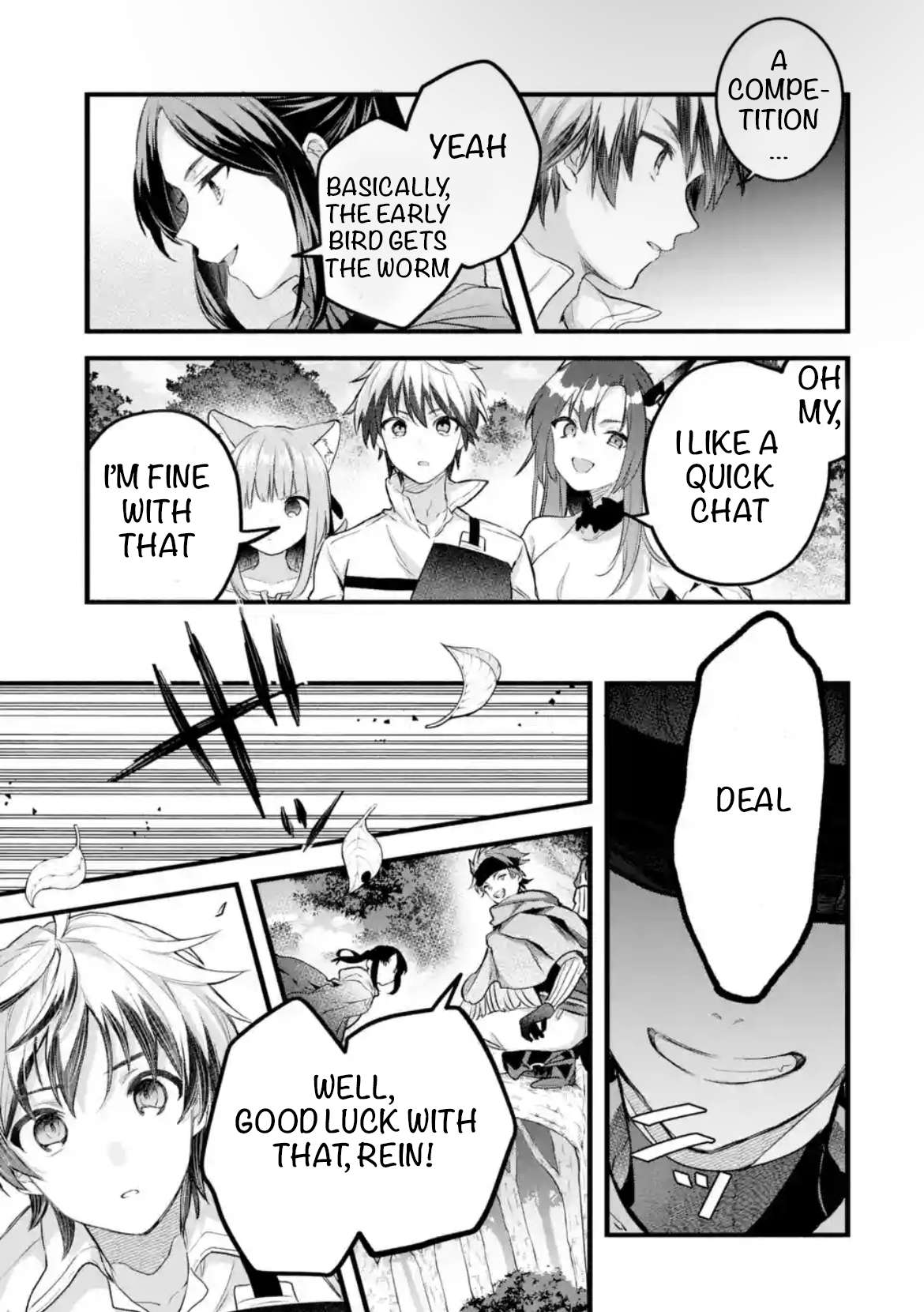 Page 15 of Chapter 80