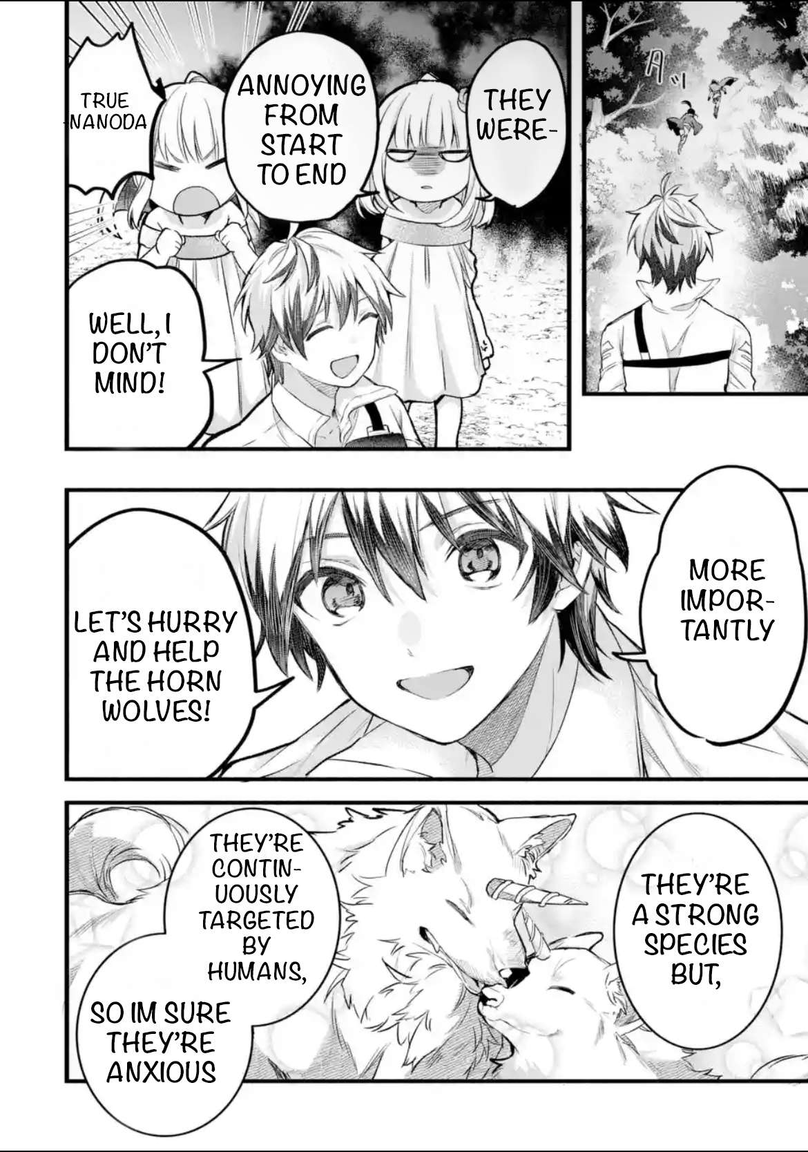 Page 16 of Chapter 80