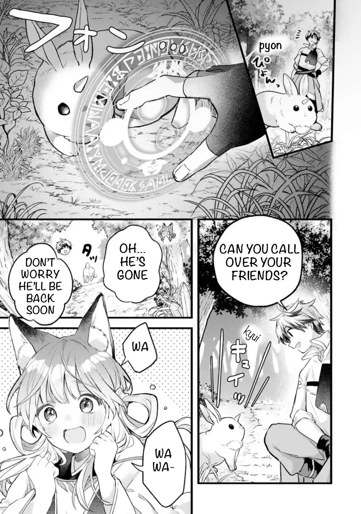 Page 3 of Chapter 81