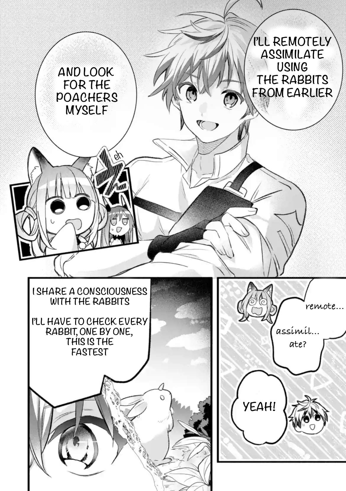 Page 6 of Chapter 81