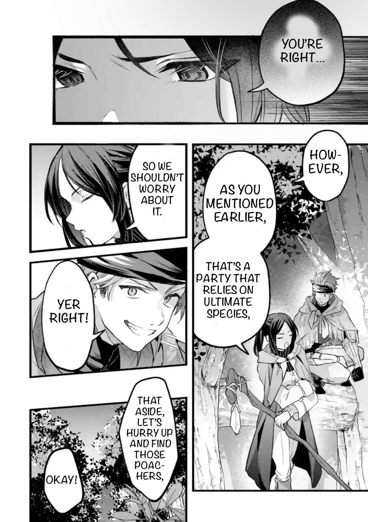 Page 2 of Chapter 82