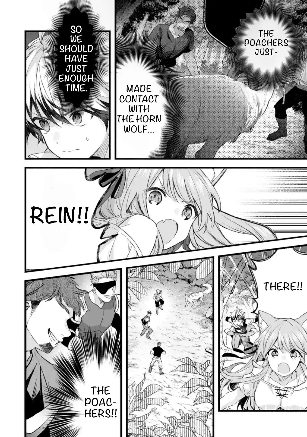 Page 4 of Chapter 82