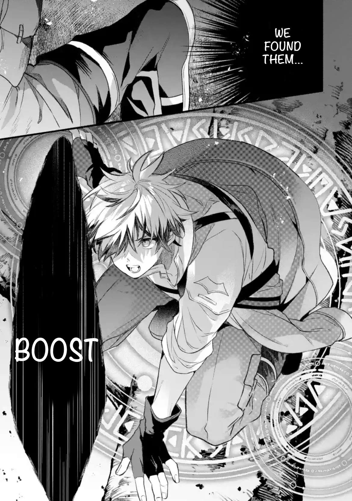Page 5 of Chapter 82