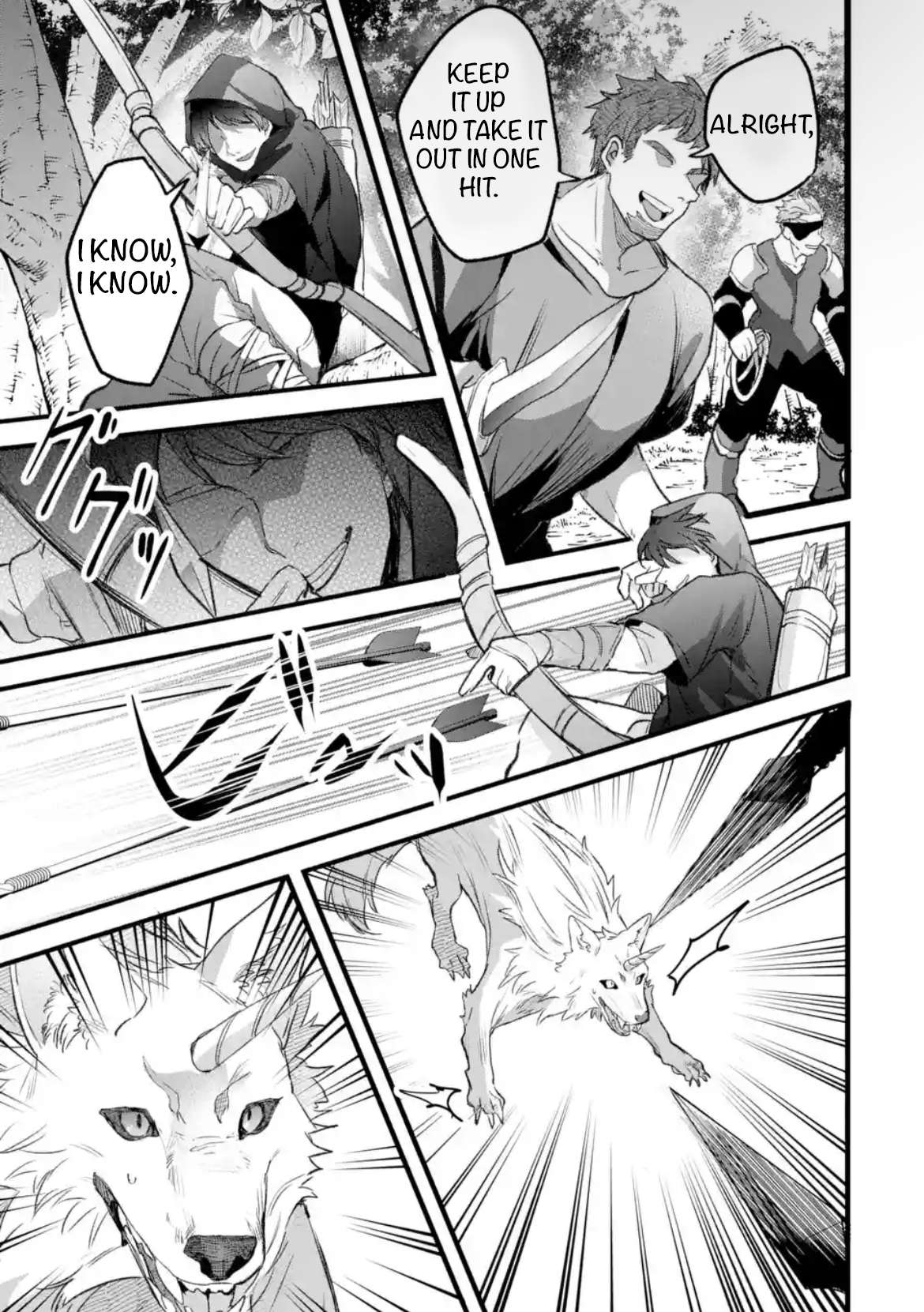 Page 7 of Chapter 82