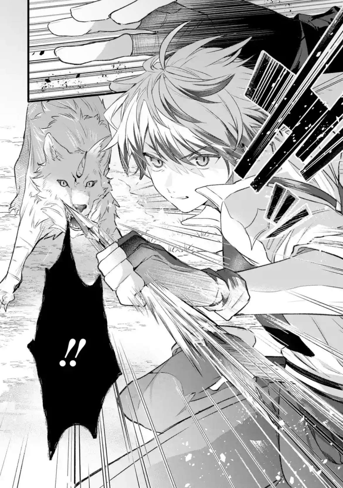Page 8 of Chapter 82