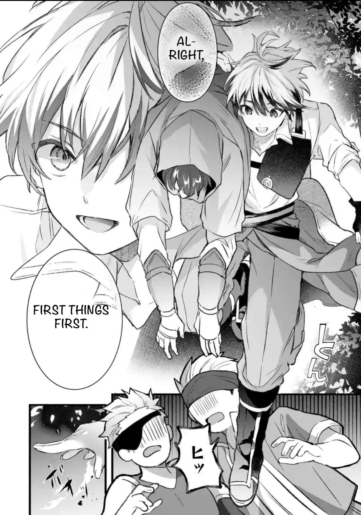Page 10 of Chapter 82