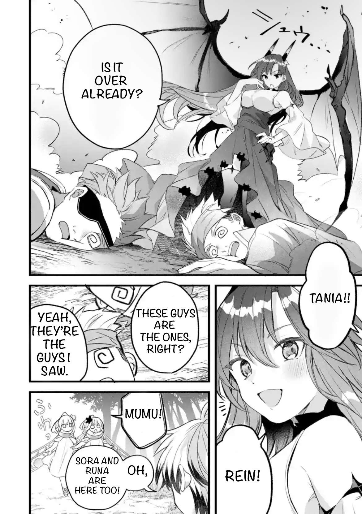 Page 12 of Chapter 82