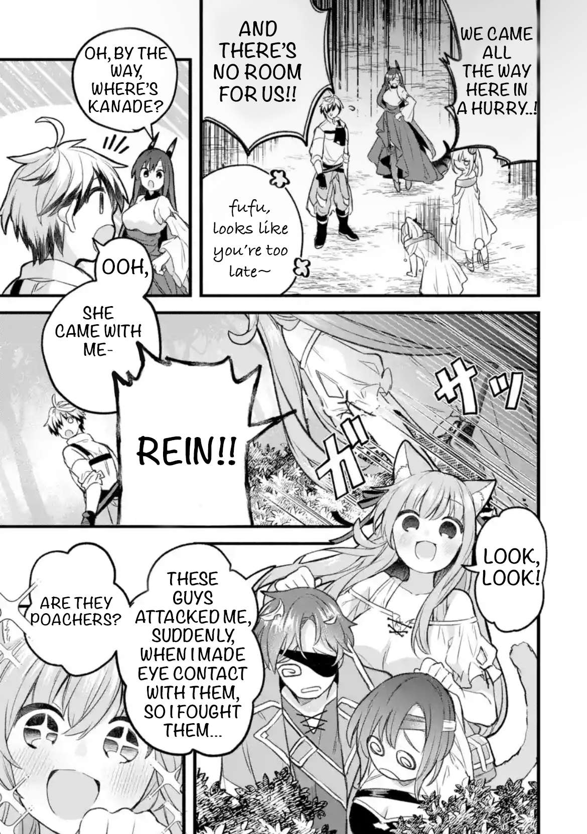 Page 13 of Chapter 82
