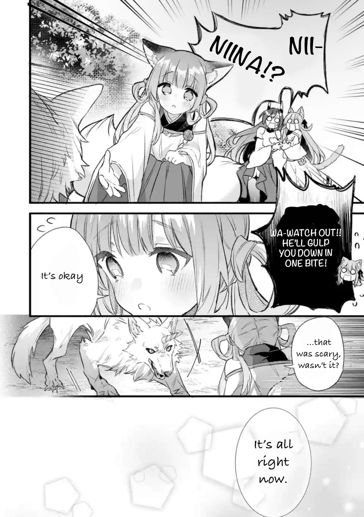 Page 16 of Chapter 82