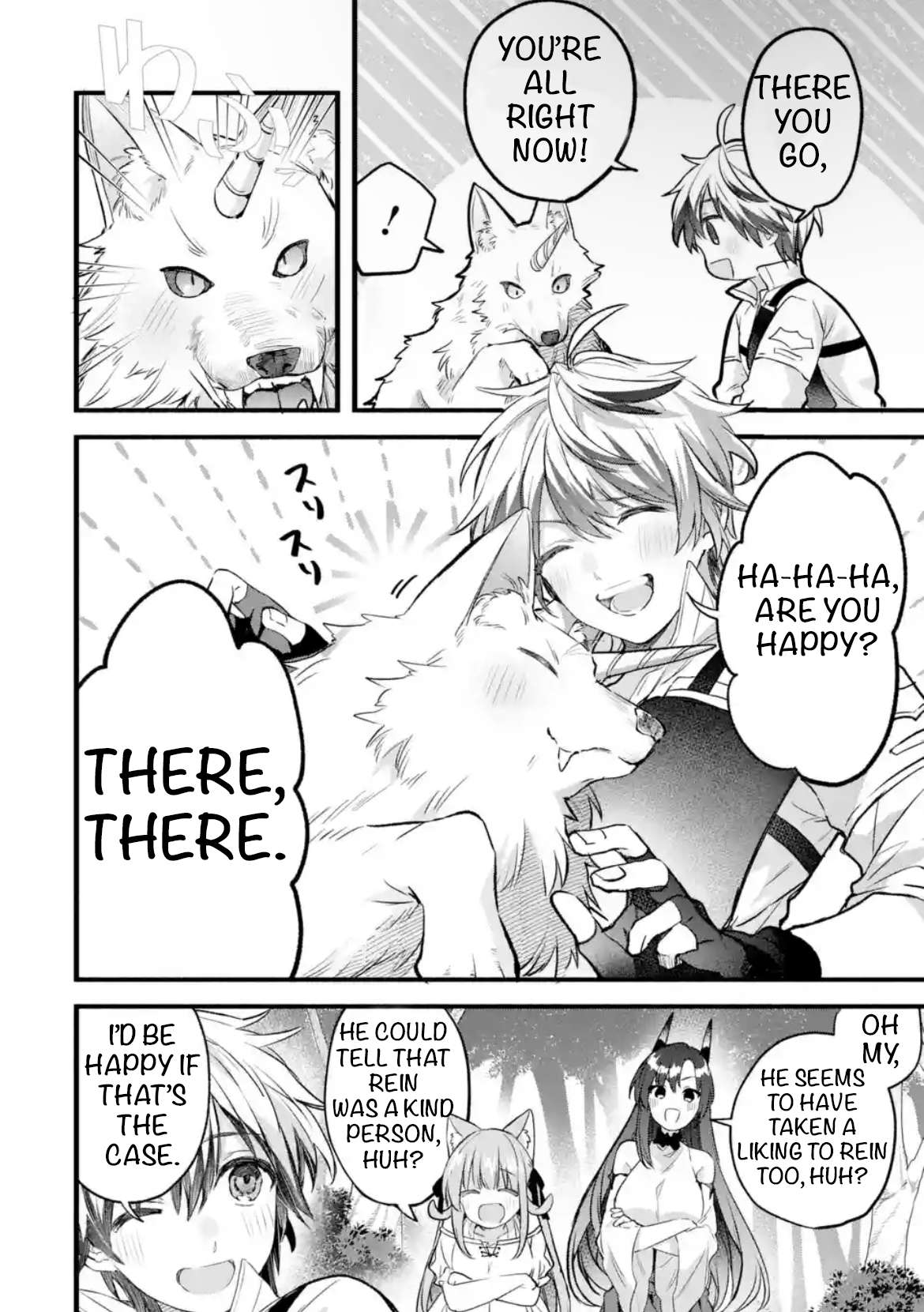 Page 2 of Chapter 83
