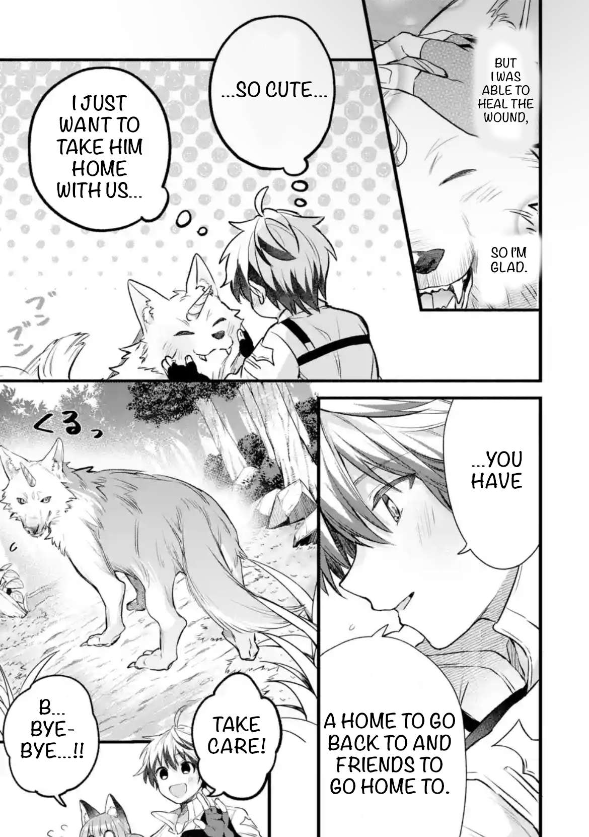 Page 3 of Chapter 83