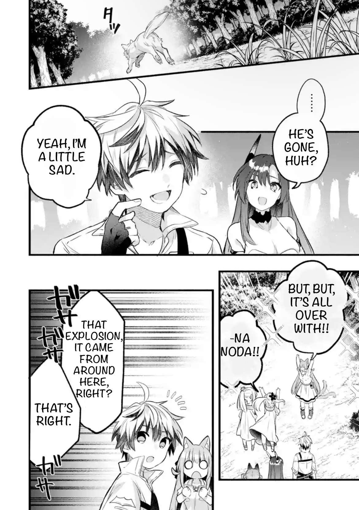 Page 4 of Chapter 83