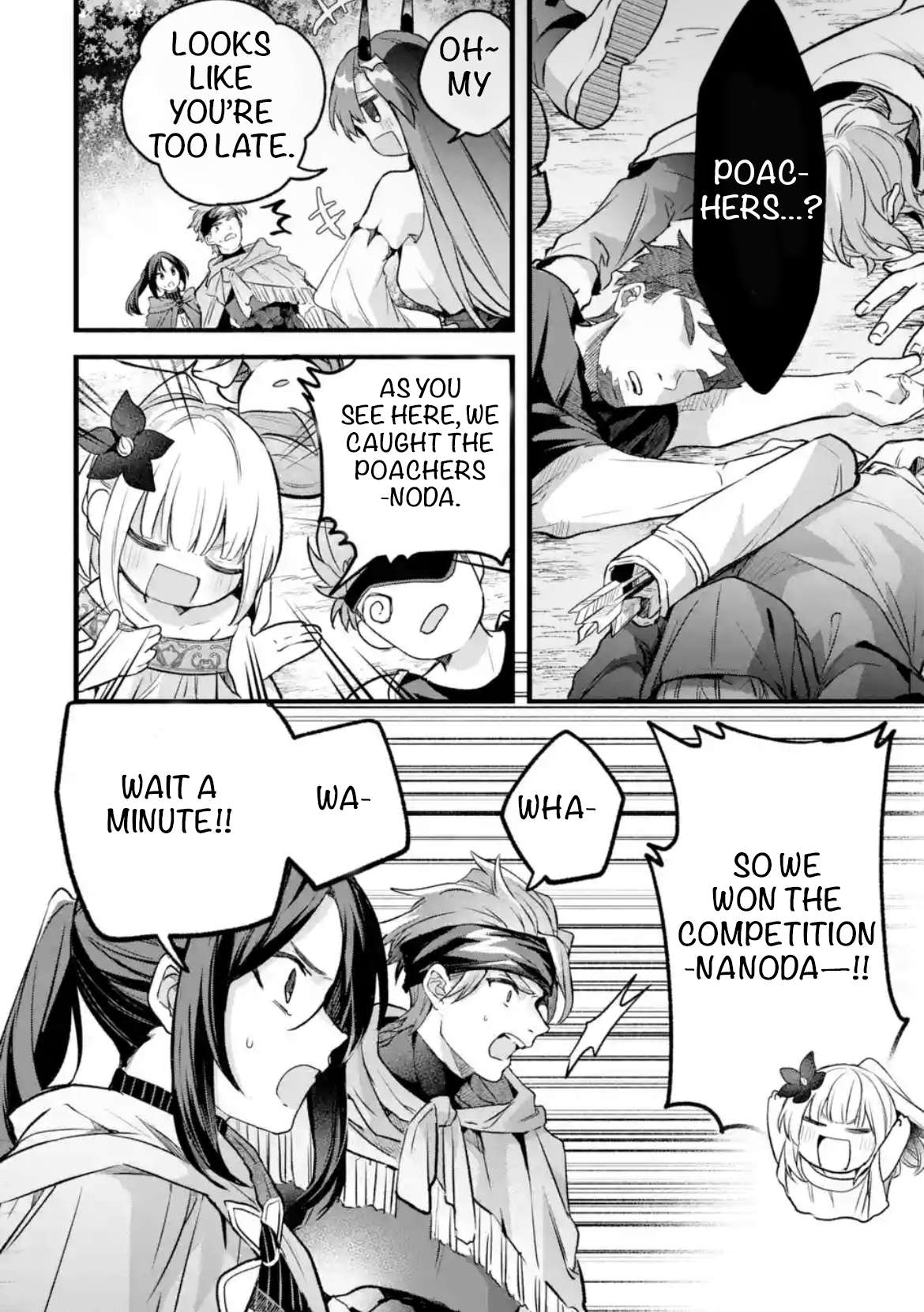 Page 6 of Chapter 83