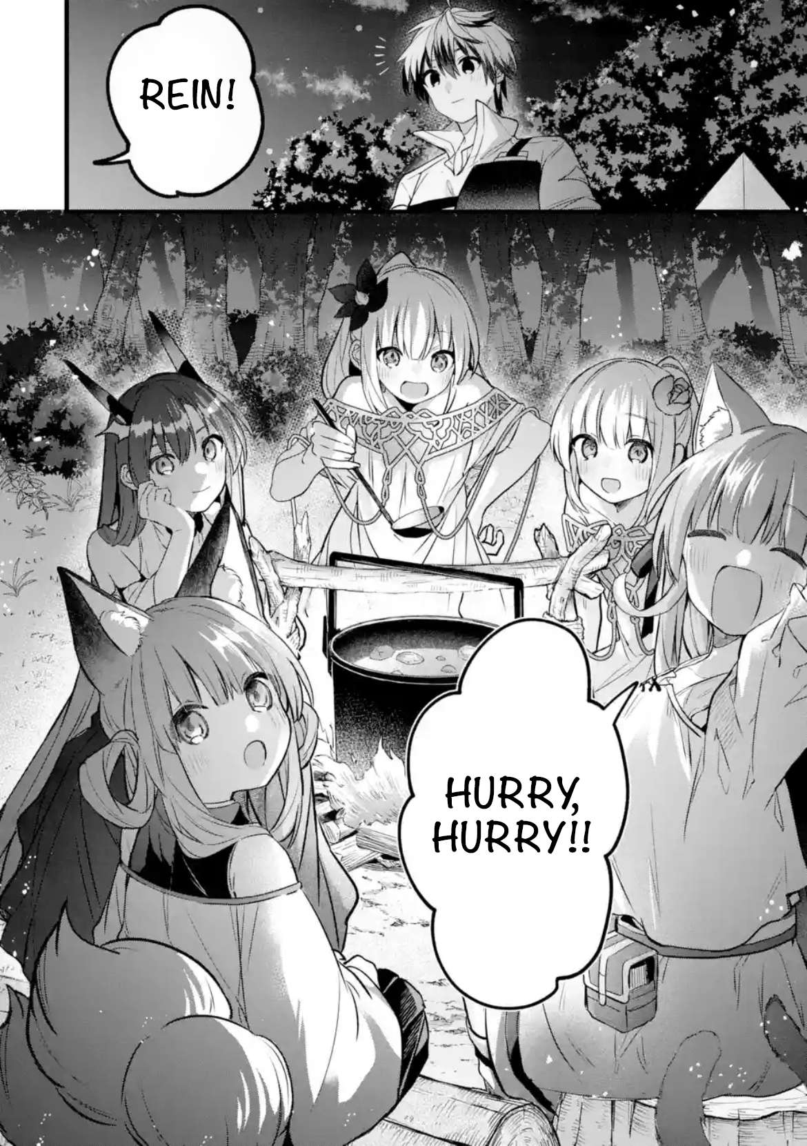 Page 2 of Chapter 84