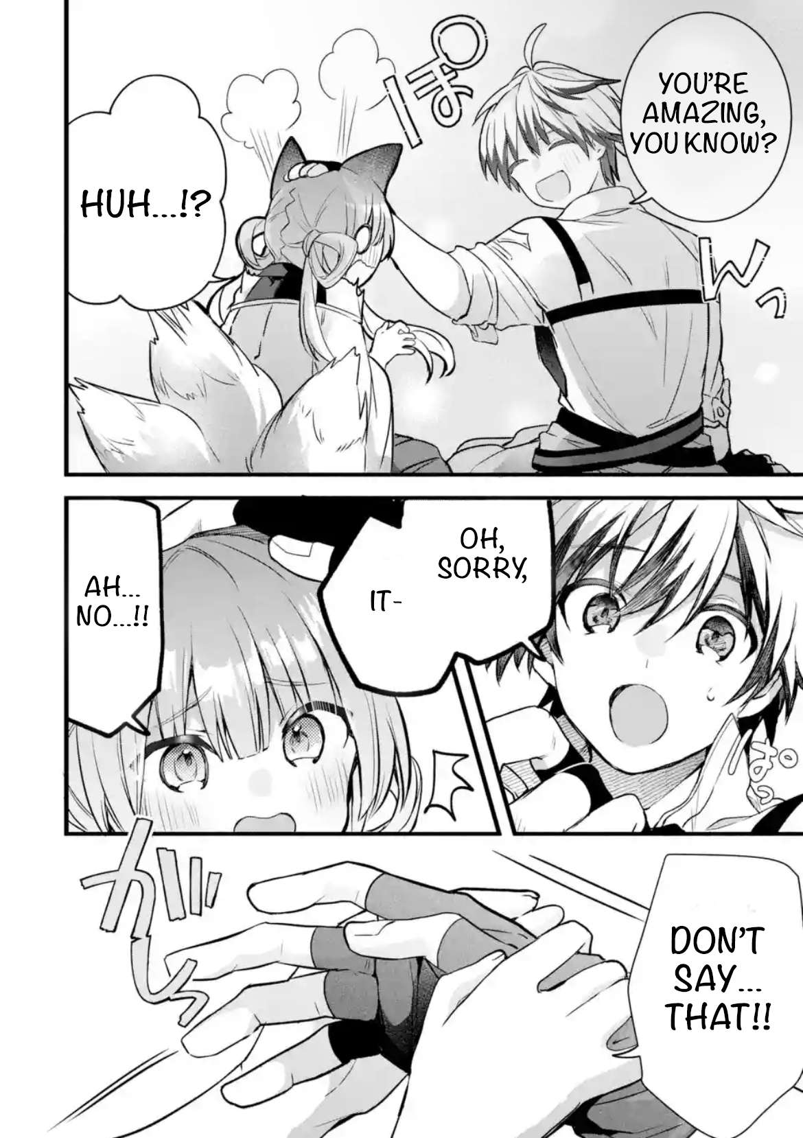 Page 6 of Chapter 84