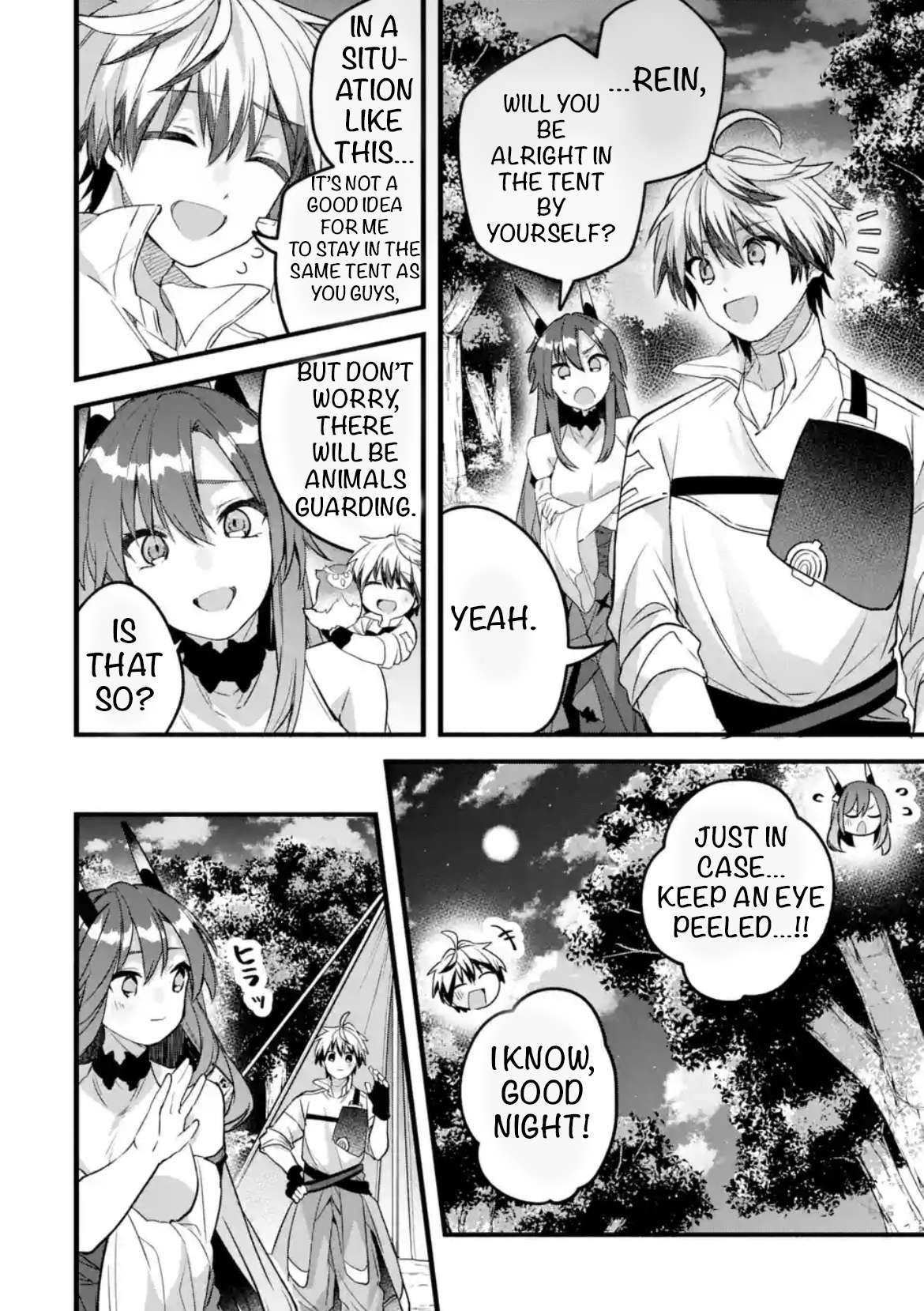 Page 10 of Chapter 84