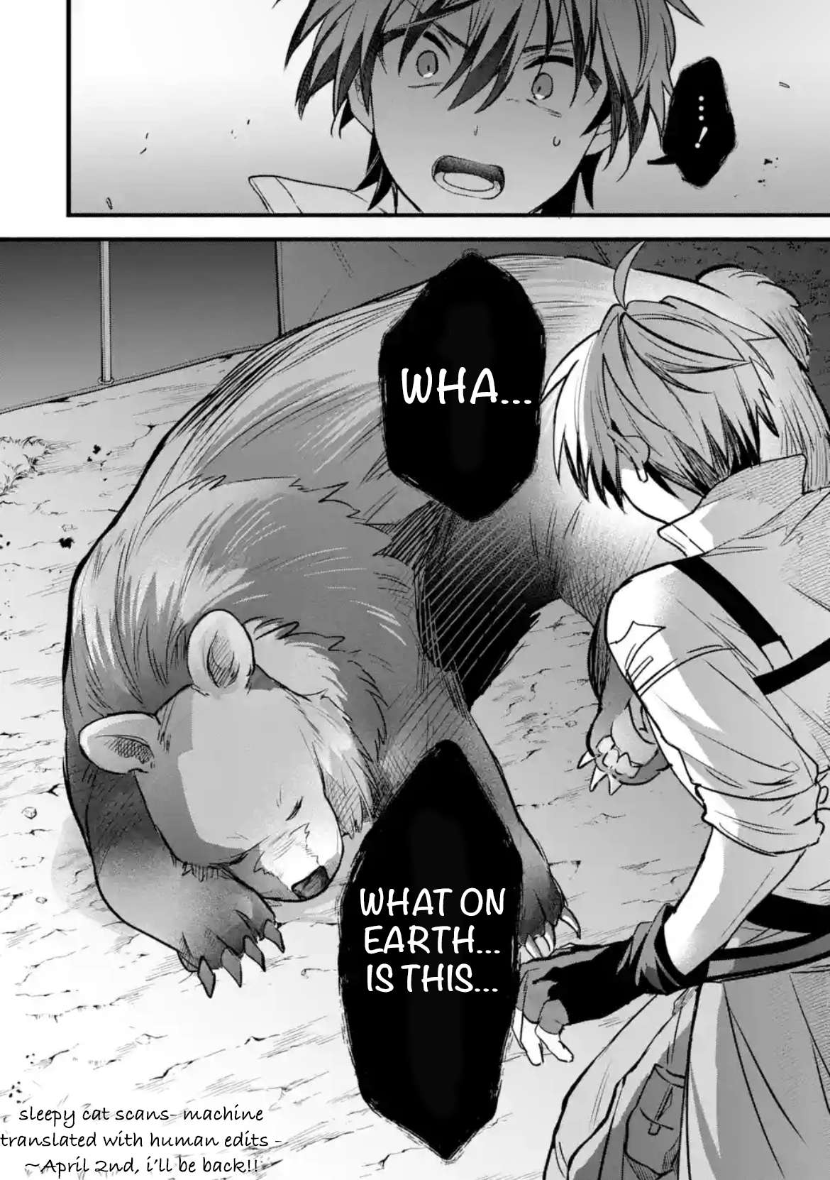 Page 14 of Chapter 84