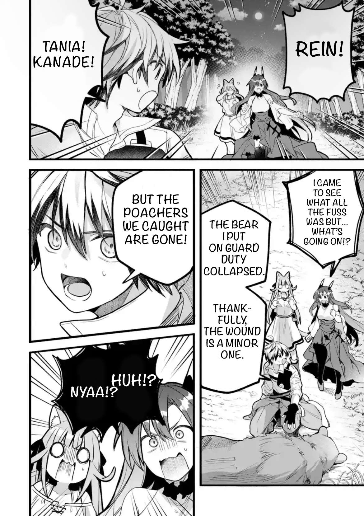 Page 2 of Chapter 85