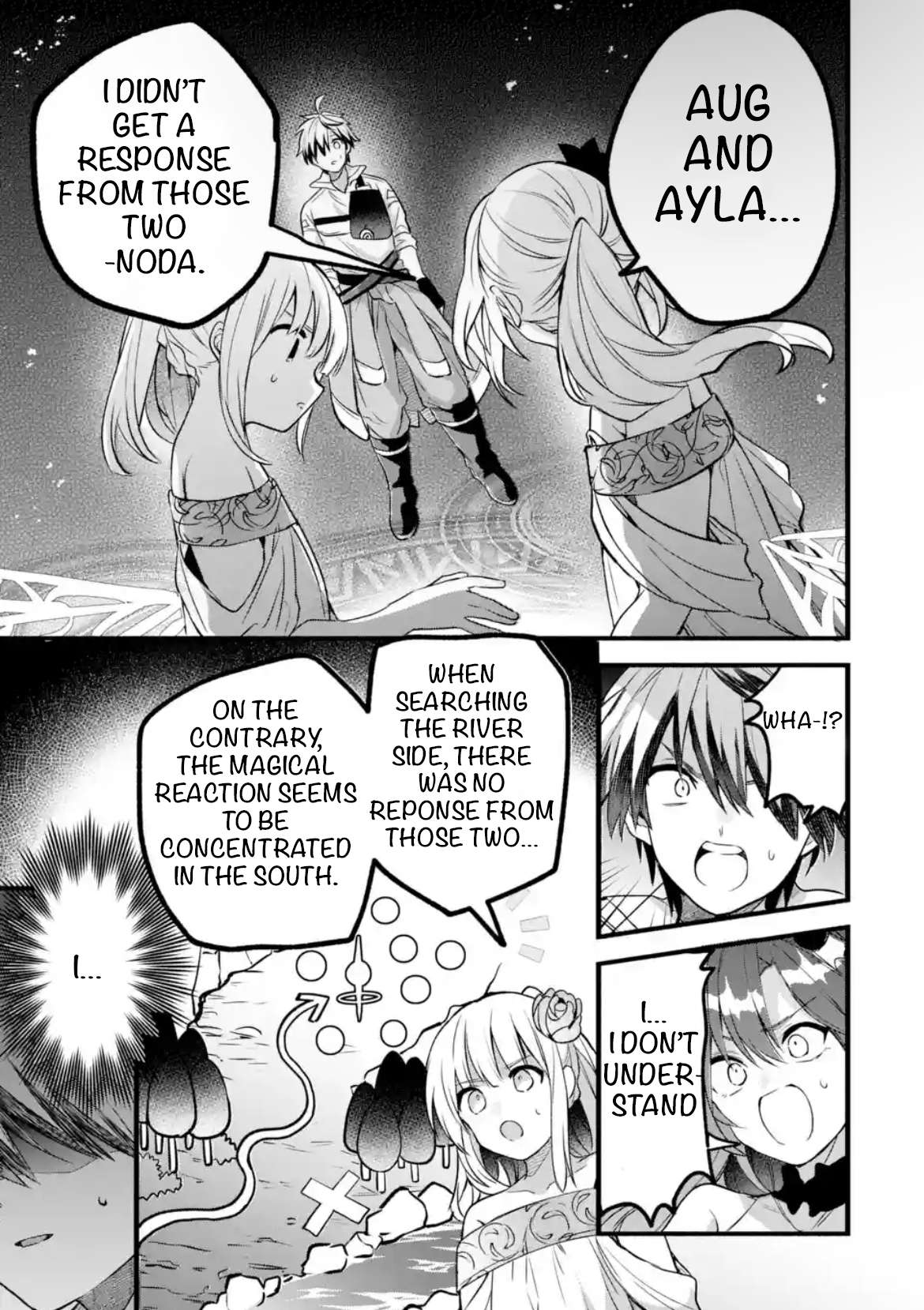 Page 7 of Chapter 85