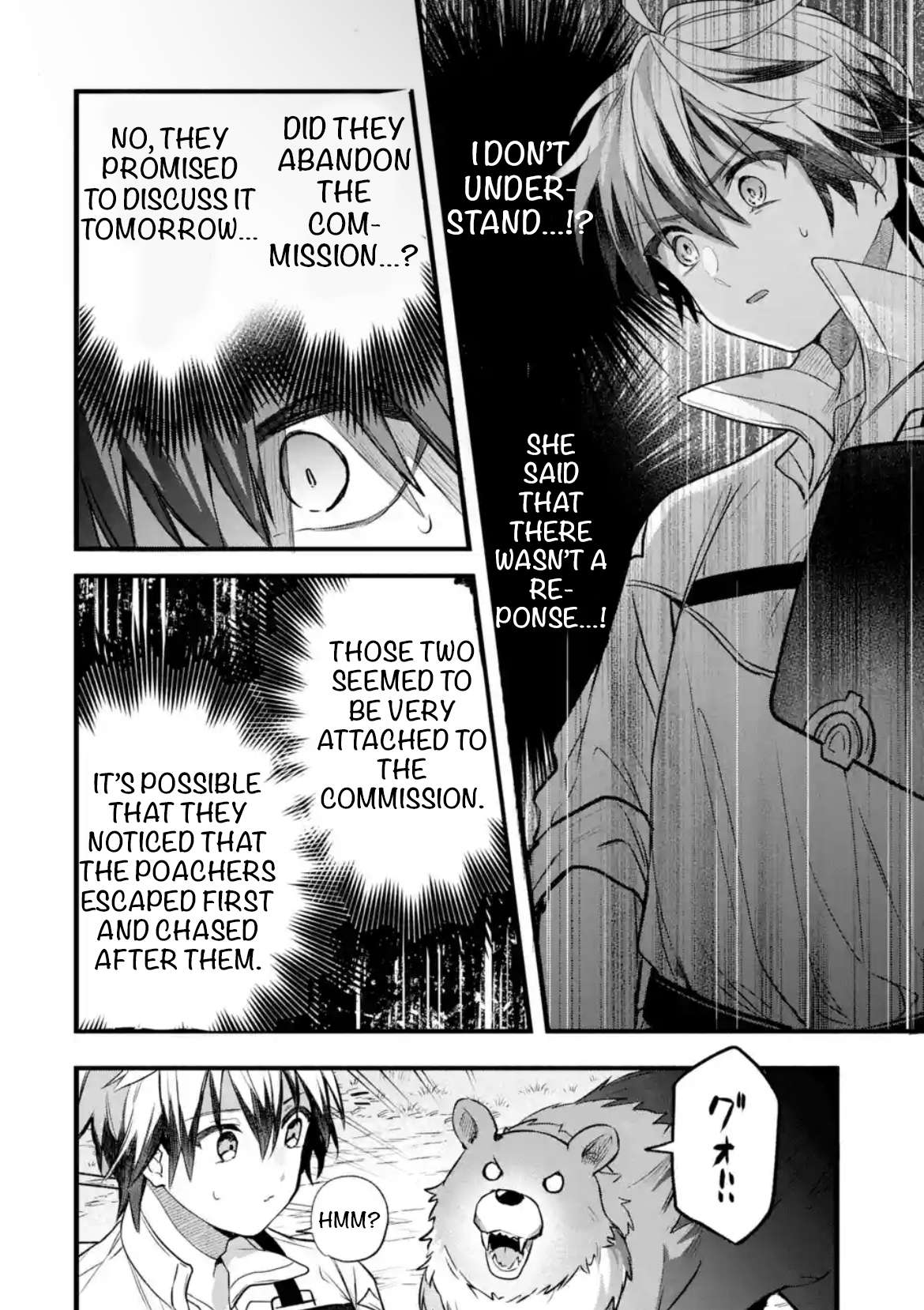 Page 8 of Chapter 85