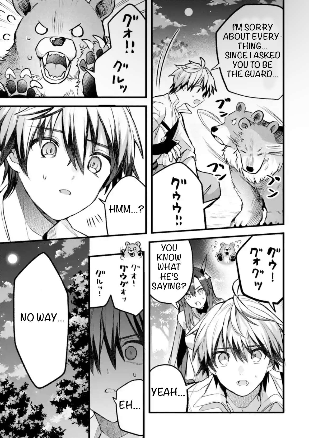 Page 9 of Chapter 85