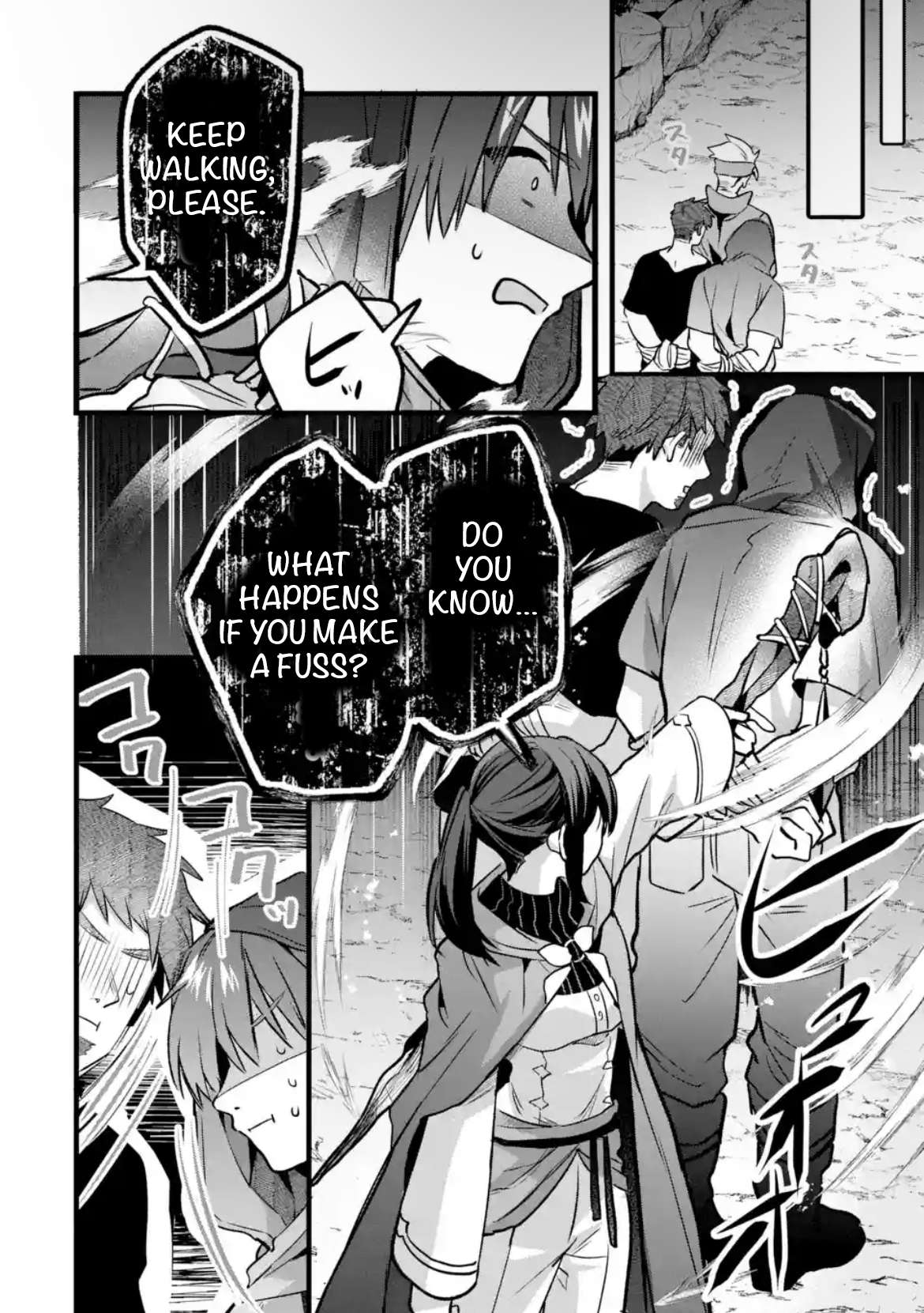 Page 10 of Chapter 85