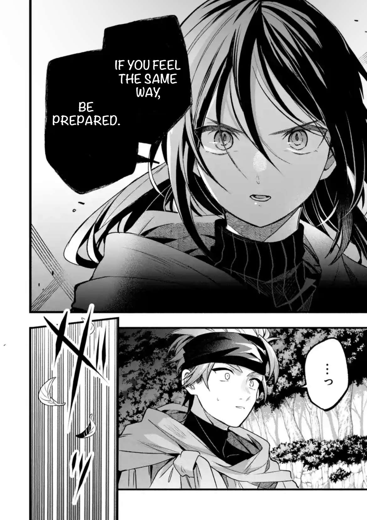 Page 14 of Chapter 85