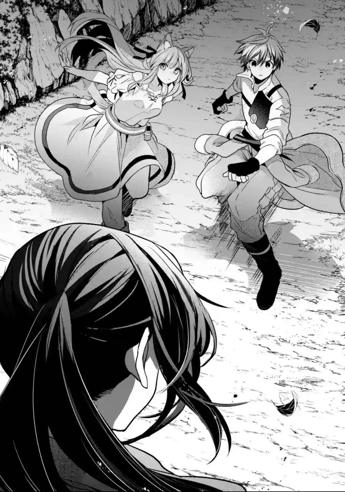 Page 15 of Chapter 85