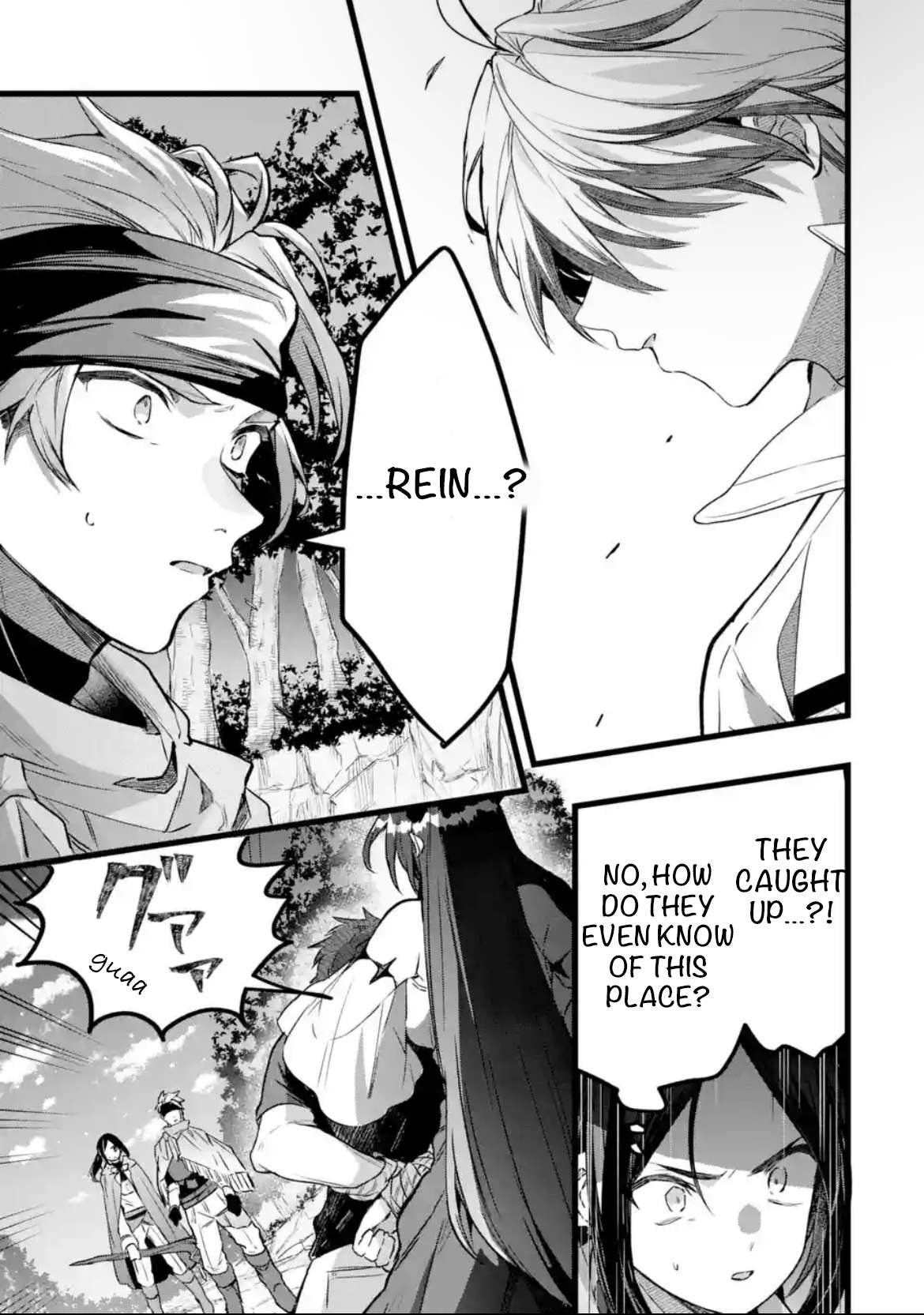 Page 1 of Chapter 86