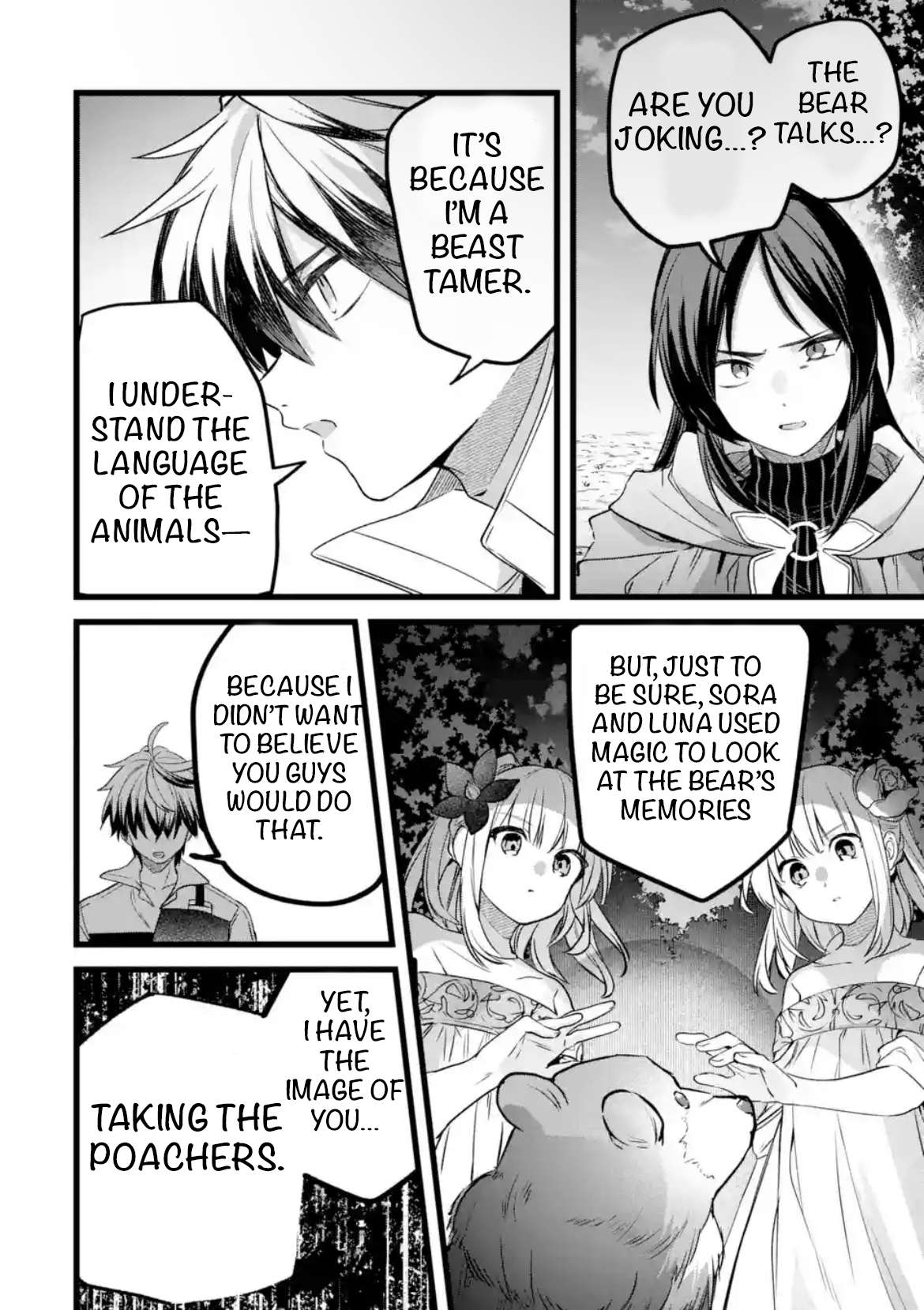 Page 4 of Chapter 86