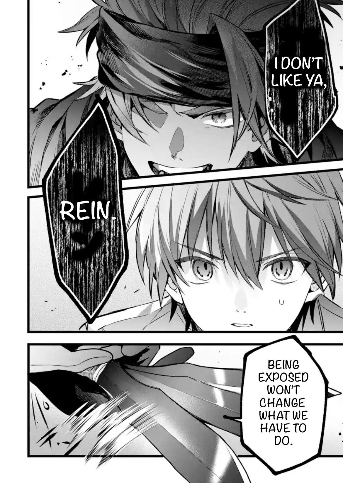 Page 6 of Chapter 86