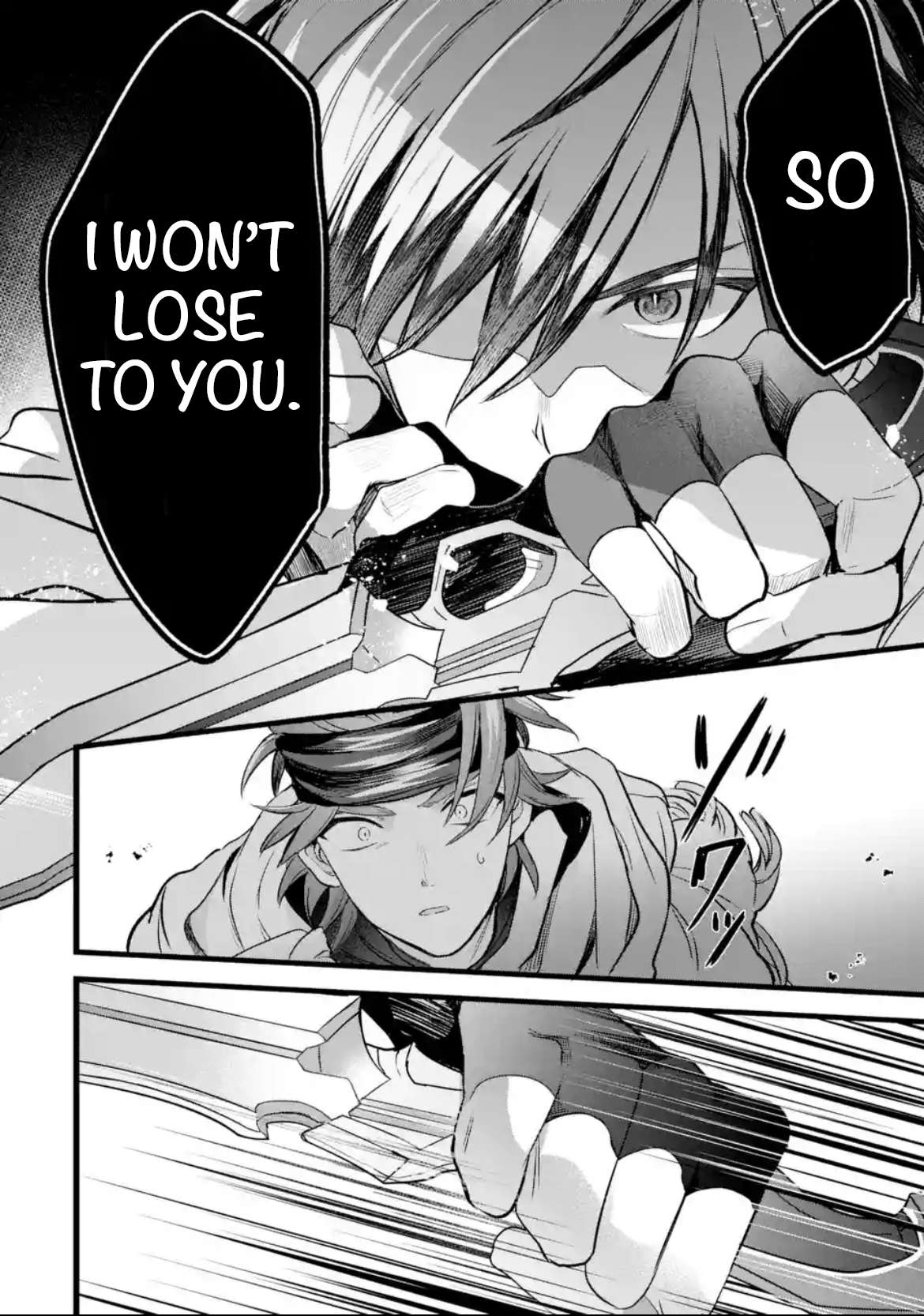 Page 3 of Chapter 87.2