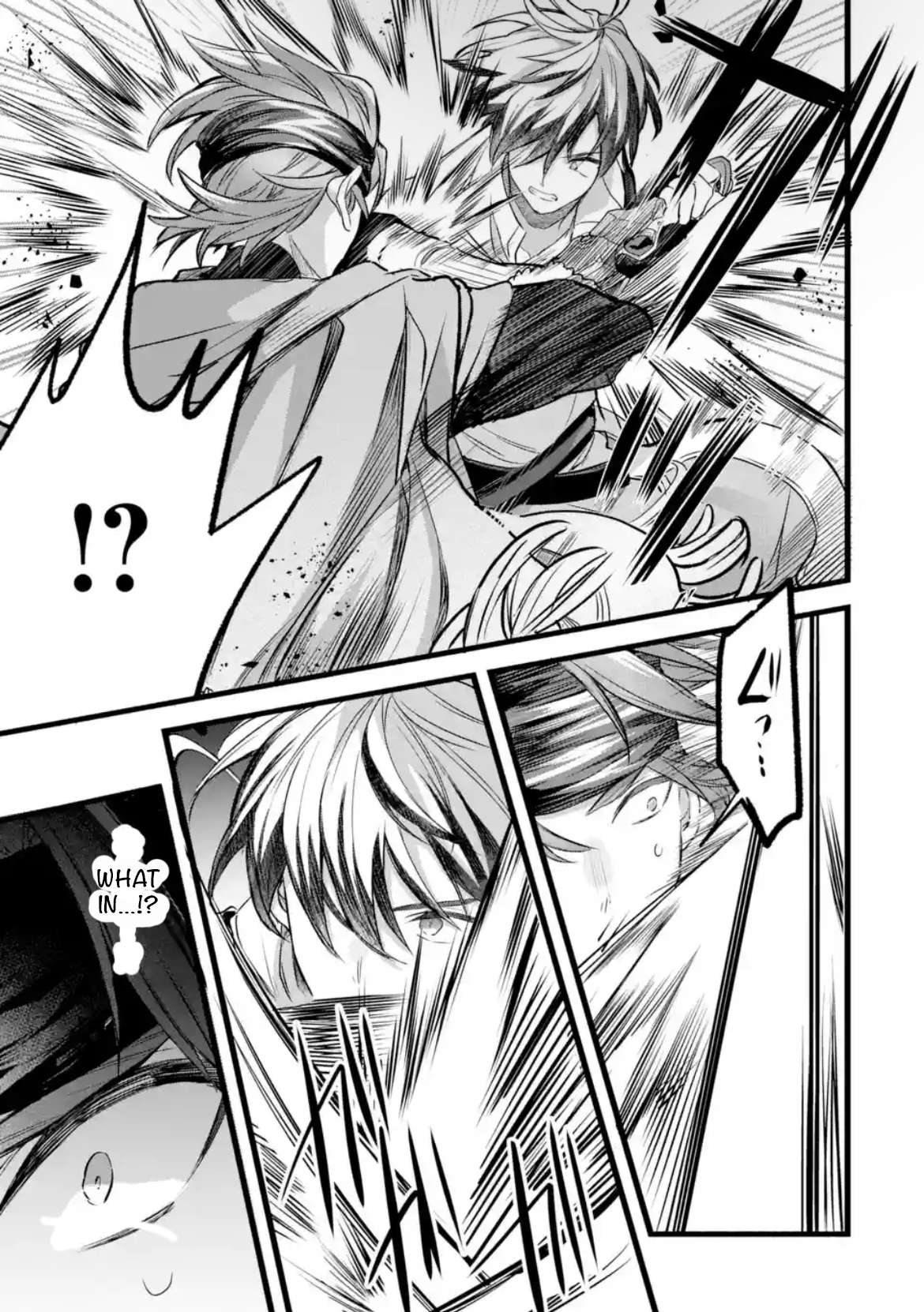 Page 4 of Chapter 87.2