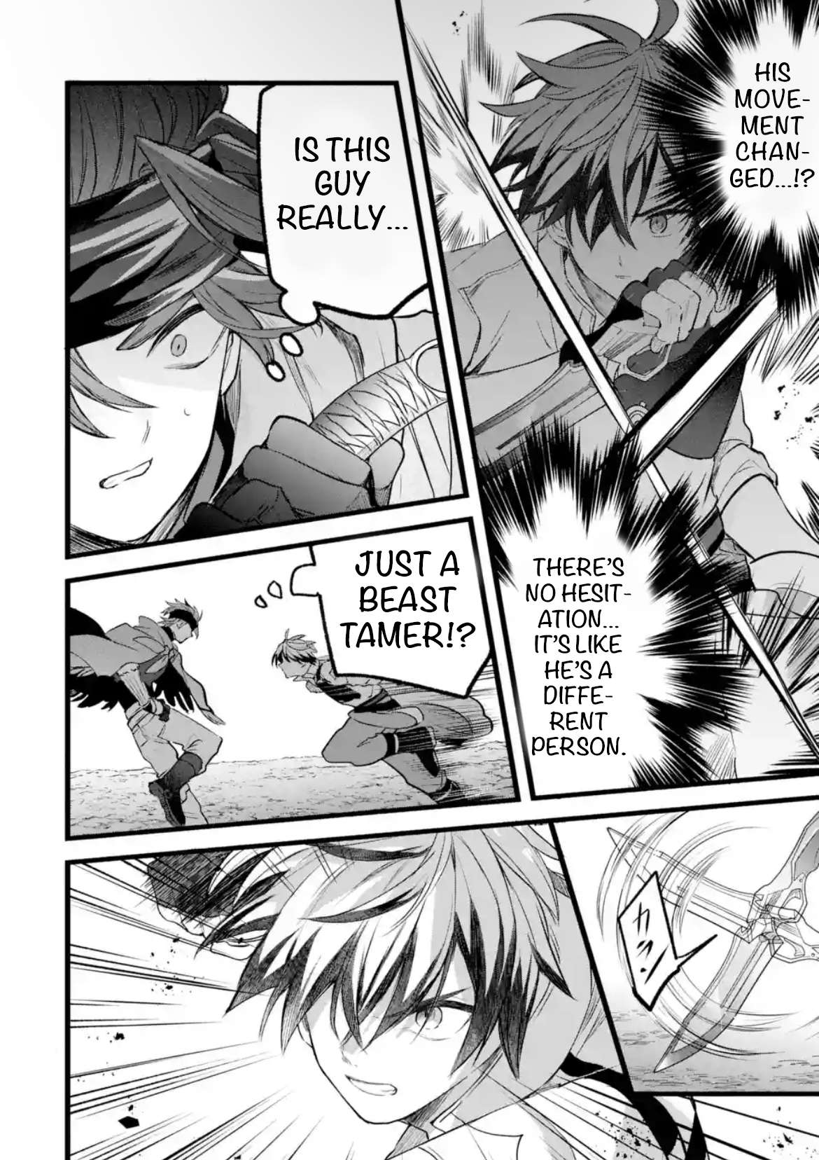 Page 5 of Chapter 87.2