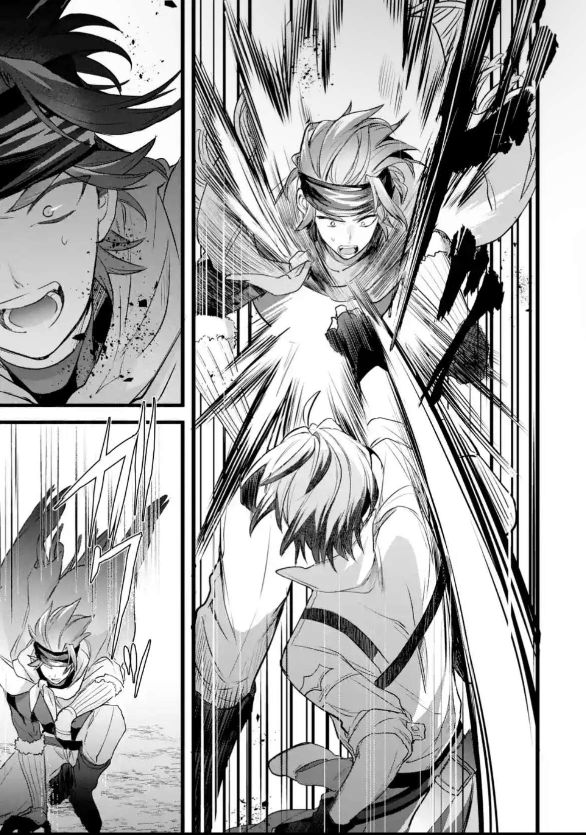 Page 6 of Chapter 87.2