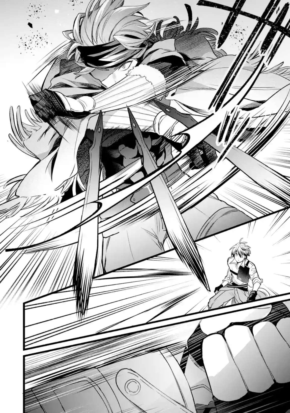 Page 2 of Chapter 87