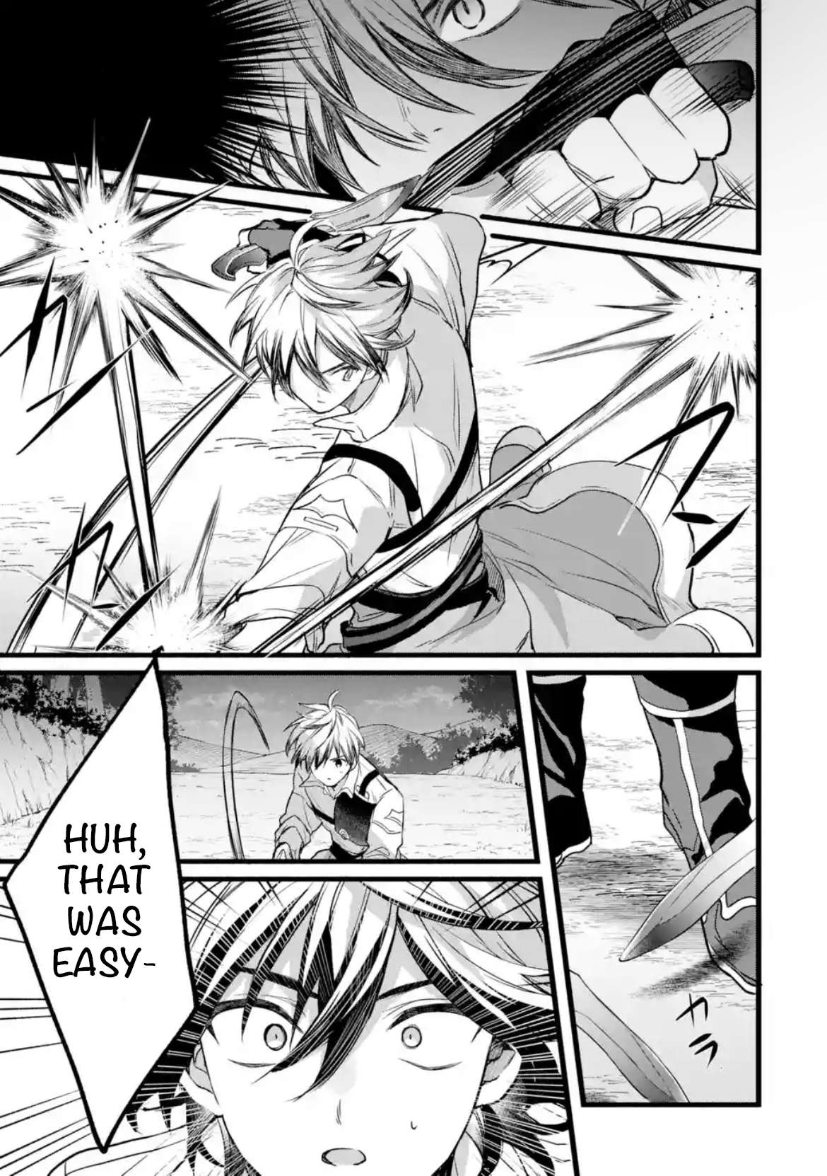 Page 3 of Chapter 87