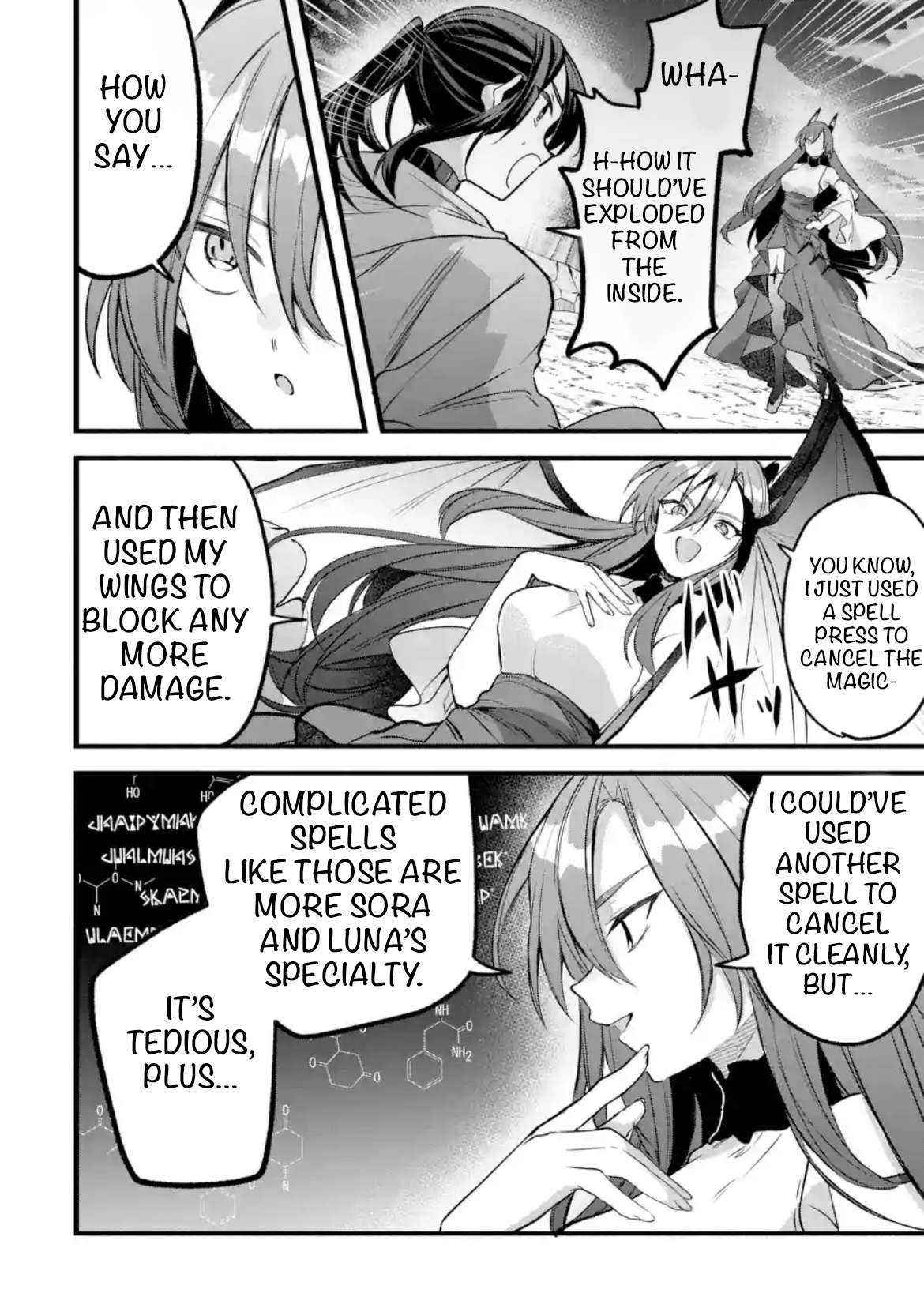 Page 1 of Chapter 88.2
