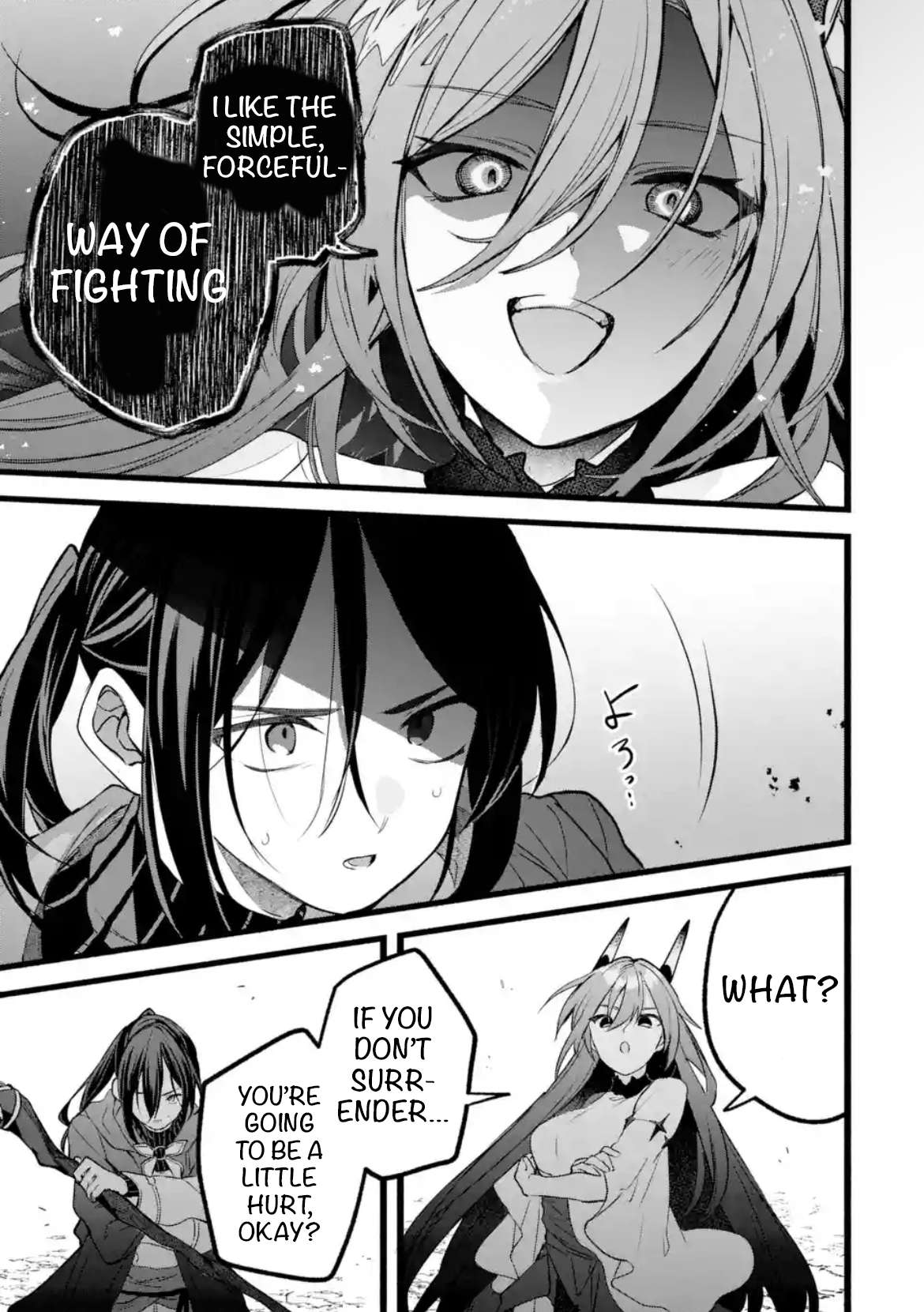 Page 2 of Chapter 88.2