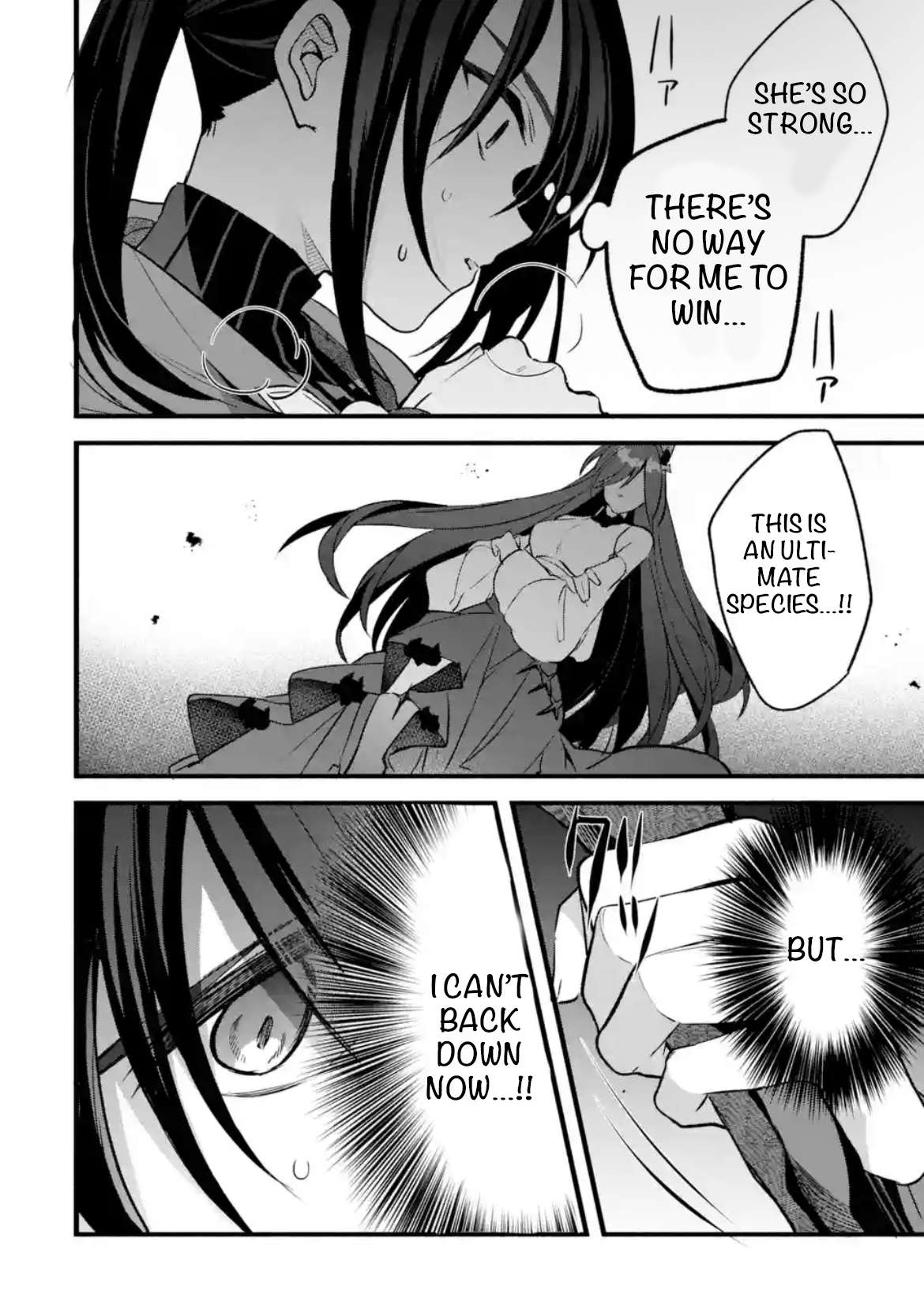 Page 3 of Chapter 88.2