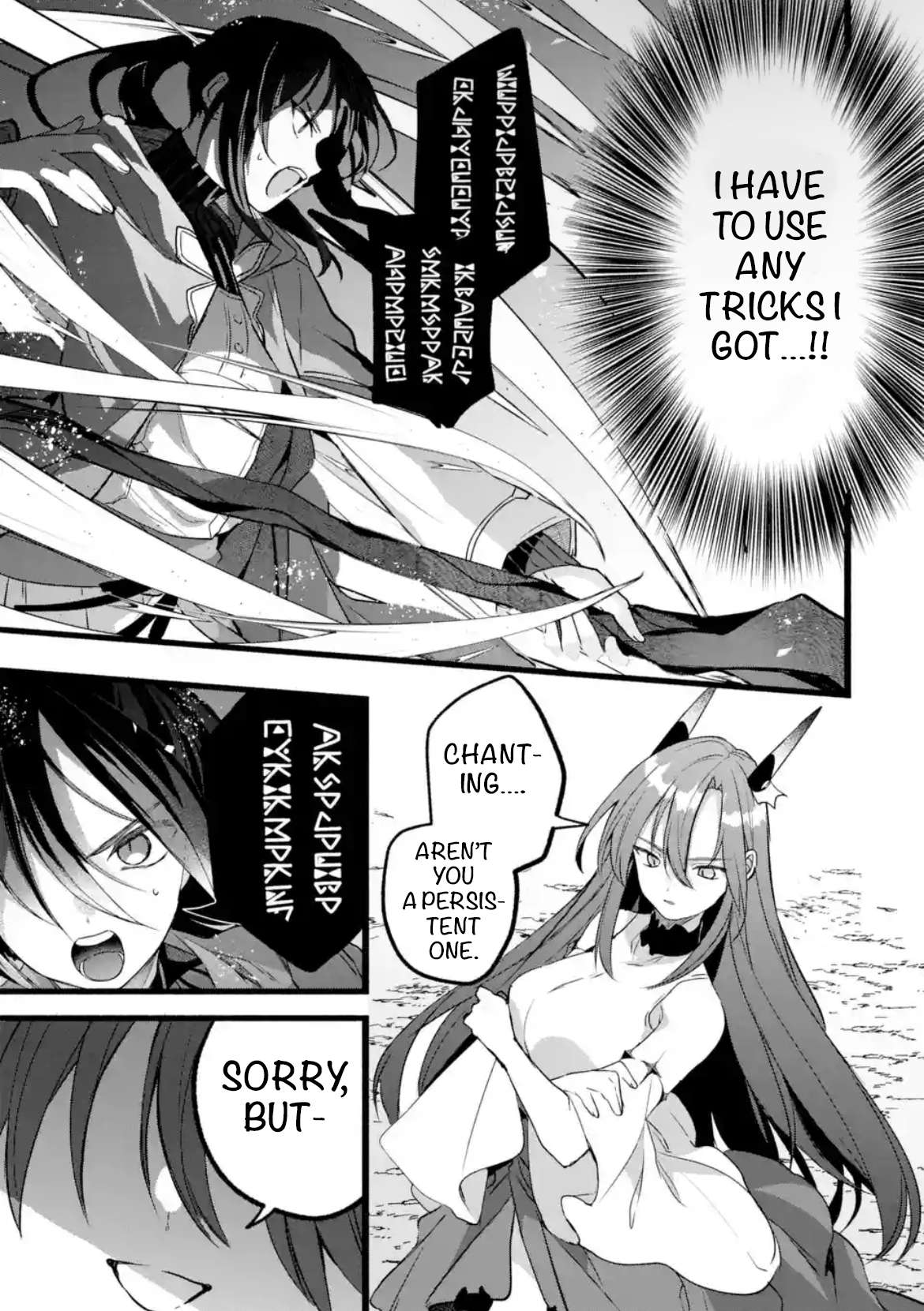 Page 4 of Chapter 88.2